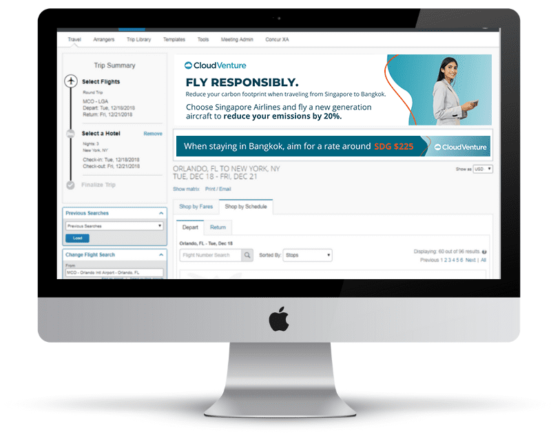Concur screenshot